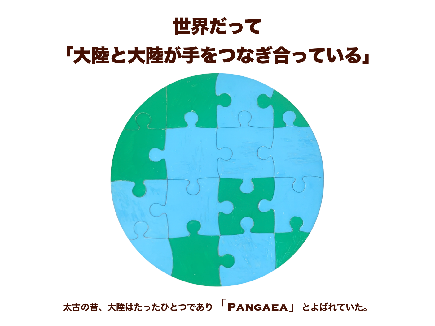【返礼品なしのご支援】Humming for PEACE・ハミングフォーピース（サポーター／スポンサー様専用ページ）